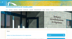 Desktop Screenshot of gc-devolgerlanden.nl